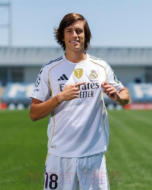 阿斯:皇马可能和巴列霍短期续约 让他踢完世俱杯 阿斯:皇马可能和巴列霍短期续约 让他踢完世俱杯